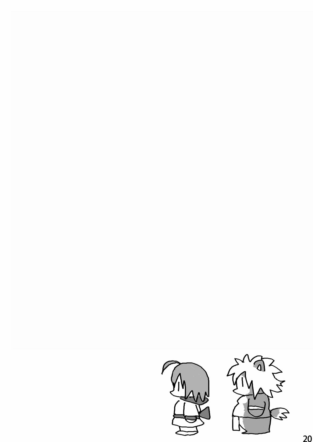 (C75) [Rabbit Zone (Shiratama)] Keritai Seniku page 21 full