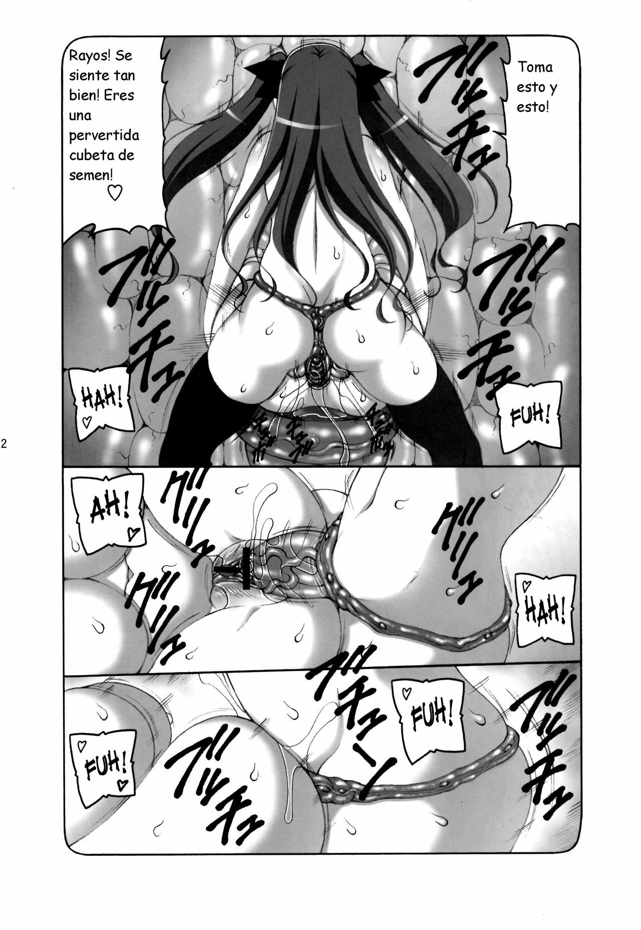 (C80) [Abarenbow Tengu (Izumi Yuujiro)] Kotori 7 (Fate/stay night) [Spanish] {Kurotao} page 12 full