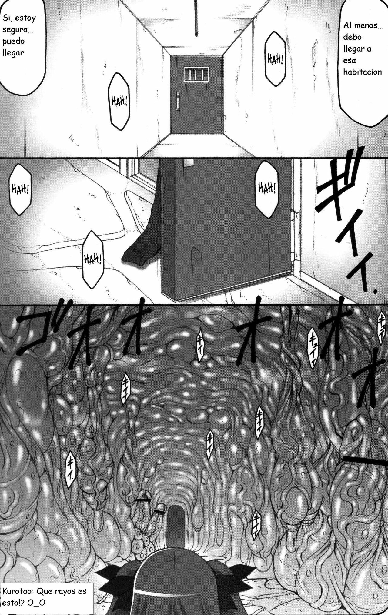 (C79) [Abarenbow Tengu (Izumi Yuujiro)] Kotori 6 (Fate/stay night) [Spanish] {Kurotao} page 18 full