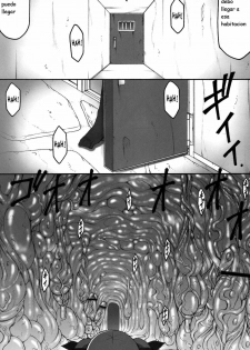 (C79) [Abarenbow Tengu (Izumi Yuujiro)] Kotori 6 (Fate/stay night) [Spanish] {Kurotao} - page 18
