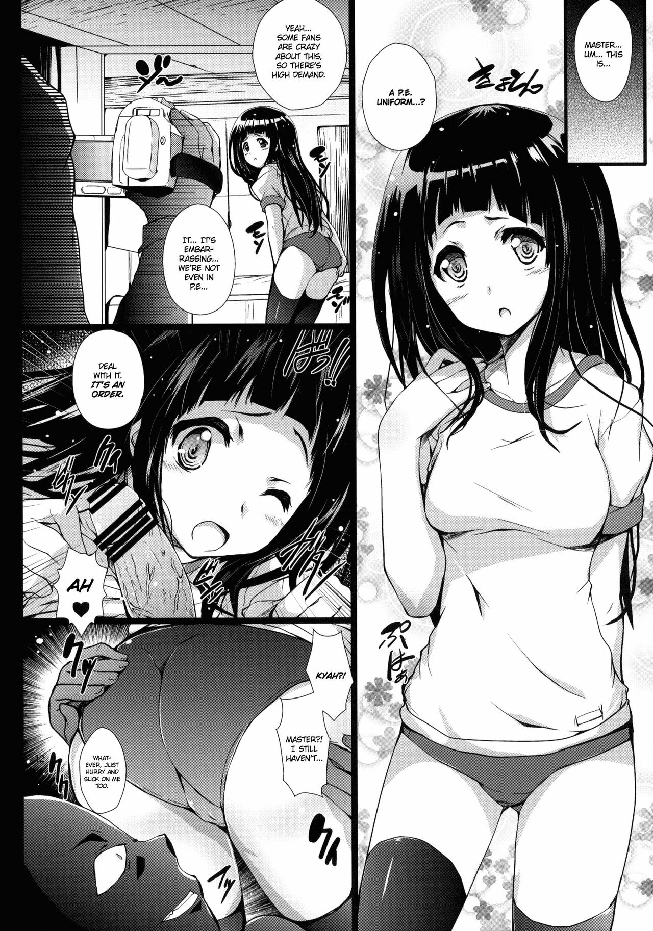 (COMIC1☆6) [Circle ARE (Cheru, Kasi)] Hyouka (Hyouka) [English] {EHCove} page 11 full