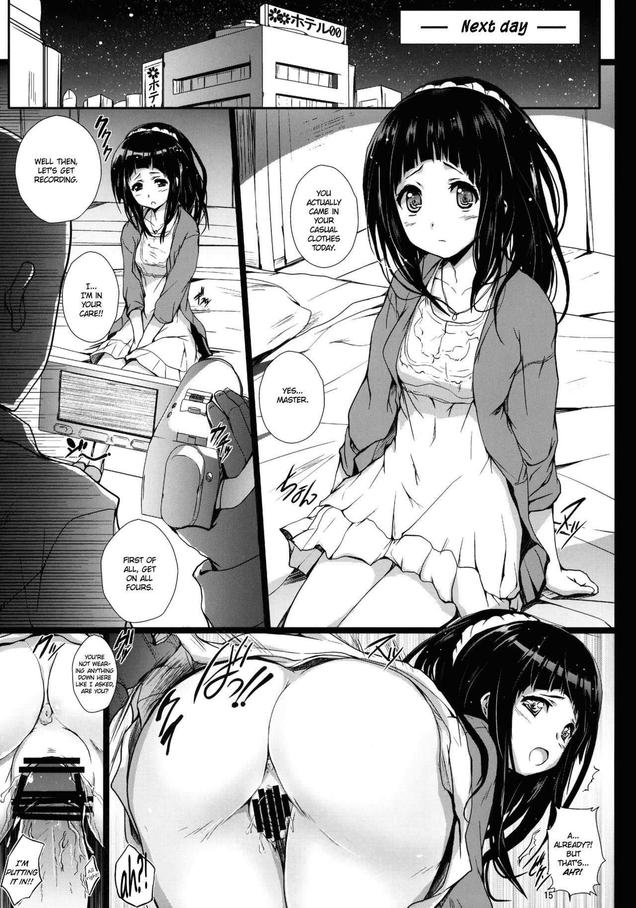 (COMIC1☆6) [Circle ARE (Cheru, Kasi)] Hyouka (Hyouka) [English] {EHCove} page 14 full