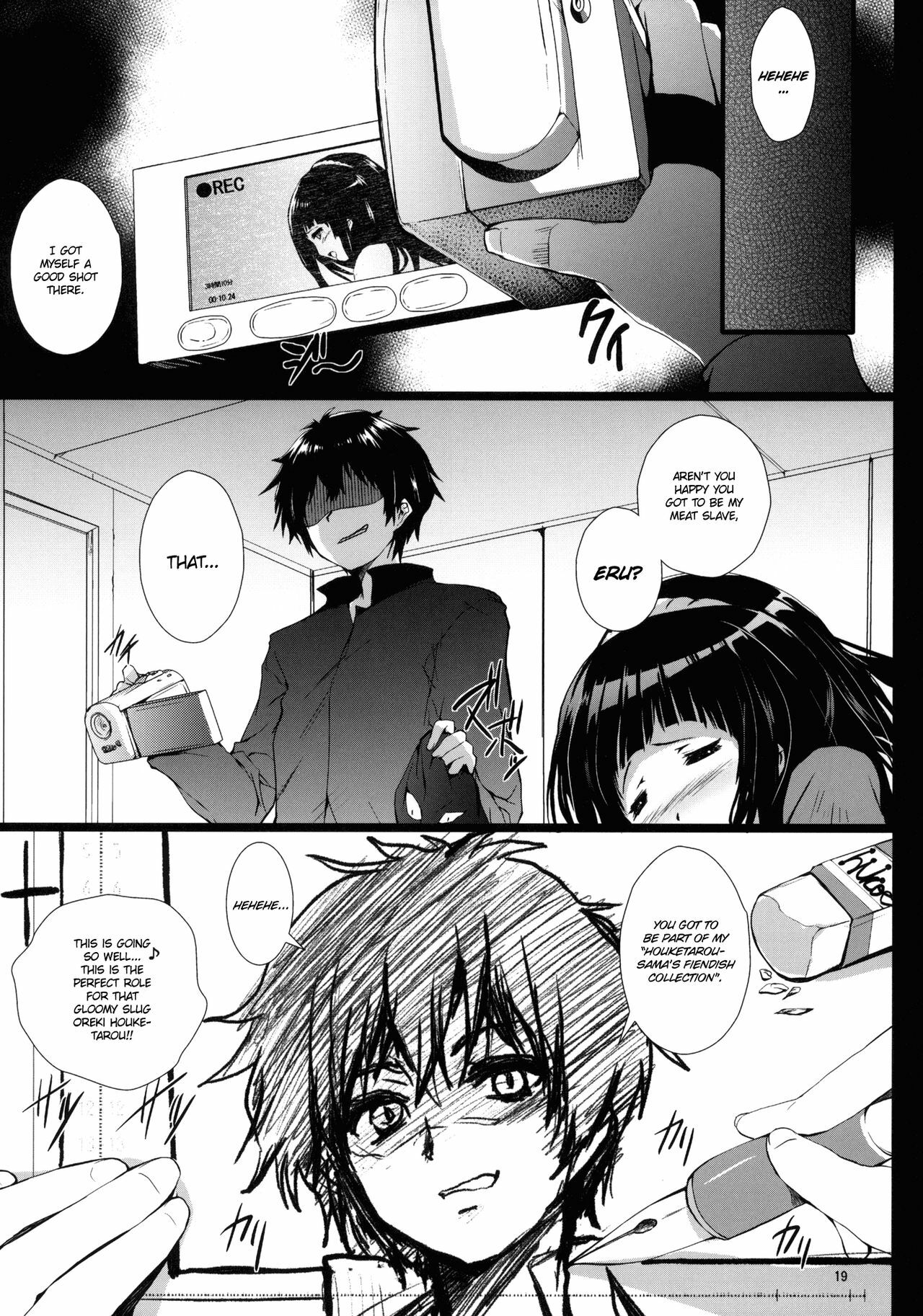 (COMIC1☆6) [Circle ARE (Cheru, Kasi)] Hyouka (Hyouka) [English] {EHCove} page 18 full