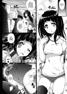 (COMIC1☆6) [Circle ARE (Cheru, Kasi)] Hyouka (Hyouka) [English] {EHCove} - page 11