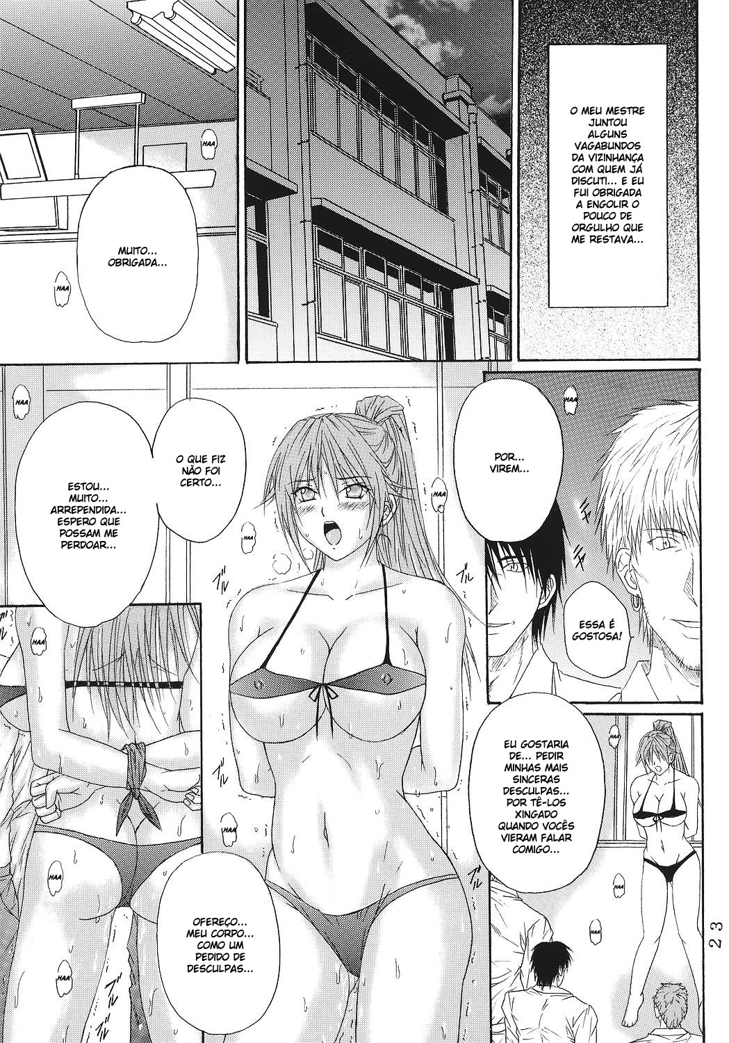 [KUSARI (Aoi Mikku)] Ryoujoku Rensa 06 (Ichigo 100%) [Portuguese] {BartSSJ} page 22 full