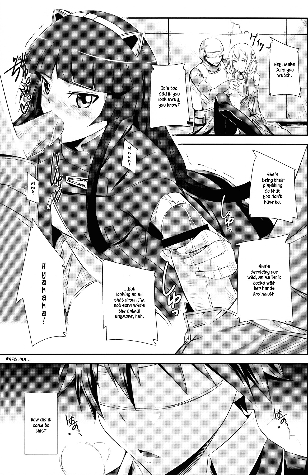 (C81) [Simfrill (Kurusumin)] Mission Nie (Guilty Crown) [English] {EHCove} page 2 full