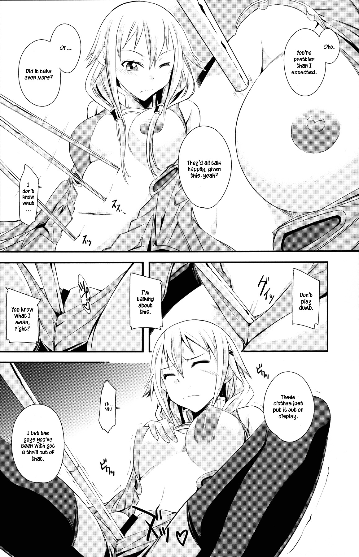 (C81) [Simfrill (Kurusumin)] Mission Nie (Guilty Crown) [English] {EHCove} page 5 full