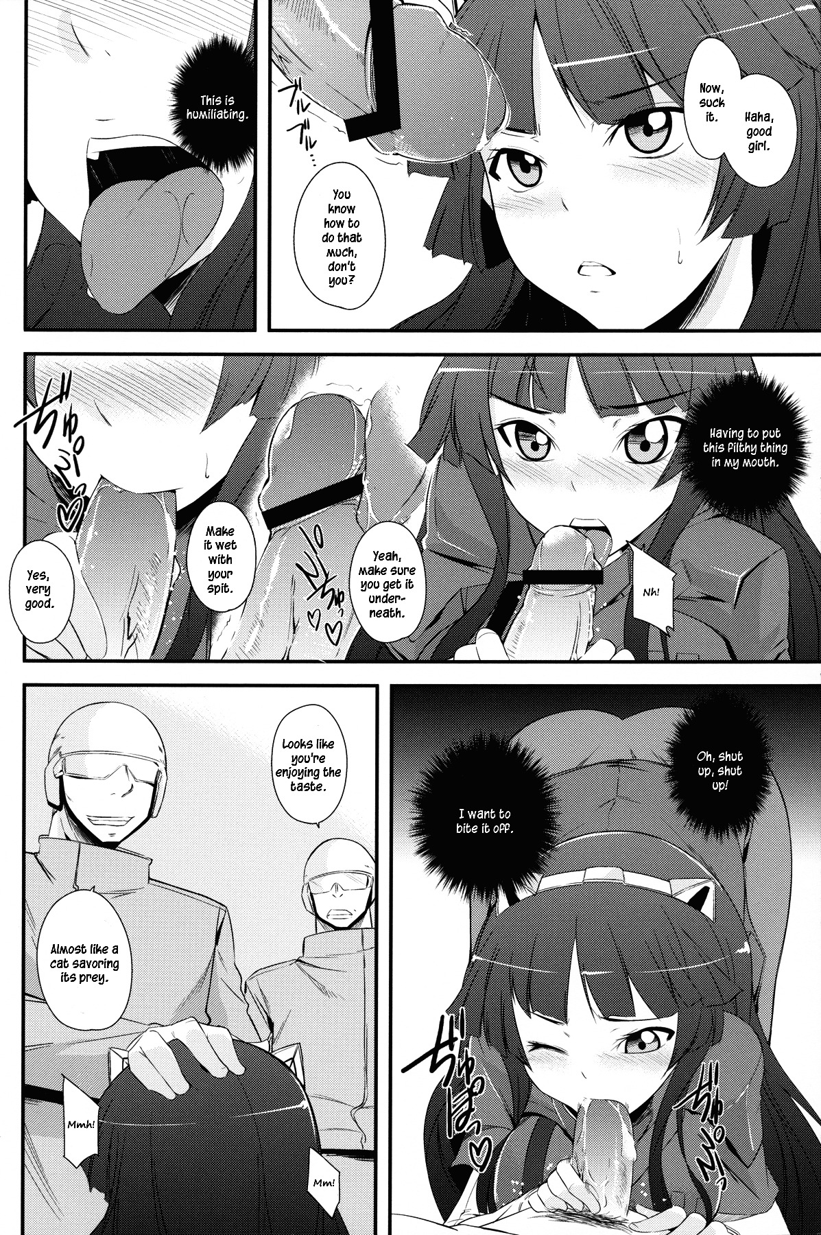 (C81) [Simfrill (Kurusumin)] Mission Nie (Guilty Crown) [English] {EHCove} page 9 full