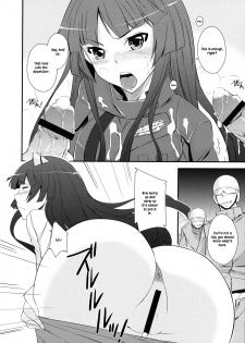 (C81) [Simfrill (Kurusumin)] Mission Nie (Guilty Crown) [English] {EHCove} - page 11