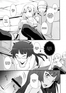 (C81) [Simfrill (Kurusumin)] Mission Nie (Guilty Crown) [English] {EHCove} - page 12