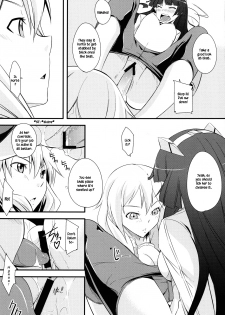 (C81) [Simfrill (Kurusumin)] Mission Nie (Guilty Crown) [English] {EHCove} - page 15