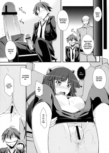 (C81) [Simfrill (Kurusumin)] Mission Nie (Guilty Crown) [English] {EHCove} - page 18