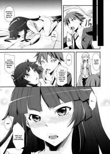 (C81) [Simfrill (Kurusumin)] Mission Nie (Guilty Crown) [English] {EHCove} - page 24