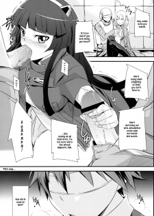 (C81) [Simfrill (Kurusumin)] Mission Nie (Guilty Crown) [English] {EHCove} - page 2