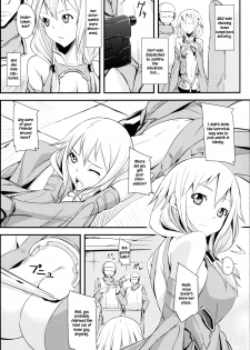 (C81) [Simfrill (Kurusumin)] Mission Nie (Guilty Crown) [English] {EHCove} - page 3