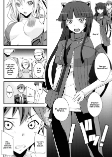 (C81) [Simfrill (Kurusumin)] Mission Nie (Guilty Crown) [English] {EHCove} - page 7
