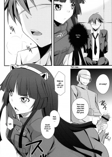 (C81) [Simfrill (Kurusumin)] Mission Nie (Guilty Crown) [English] {EHCove} - page 8
