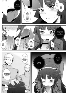 (C81) [Simfrill (Kurusumin)] Mission Nie (Guilty Crown) [English] {EHCove} - page 9