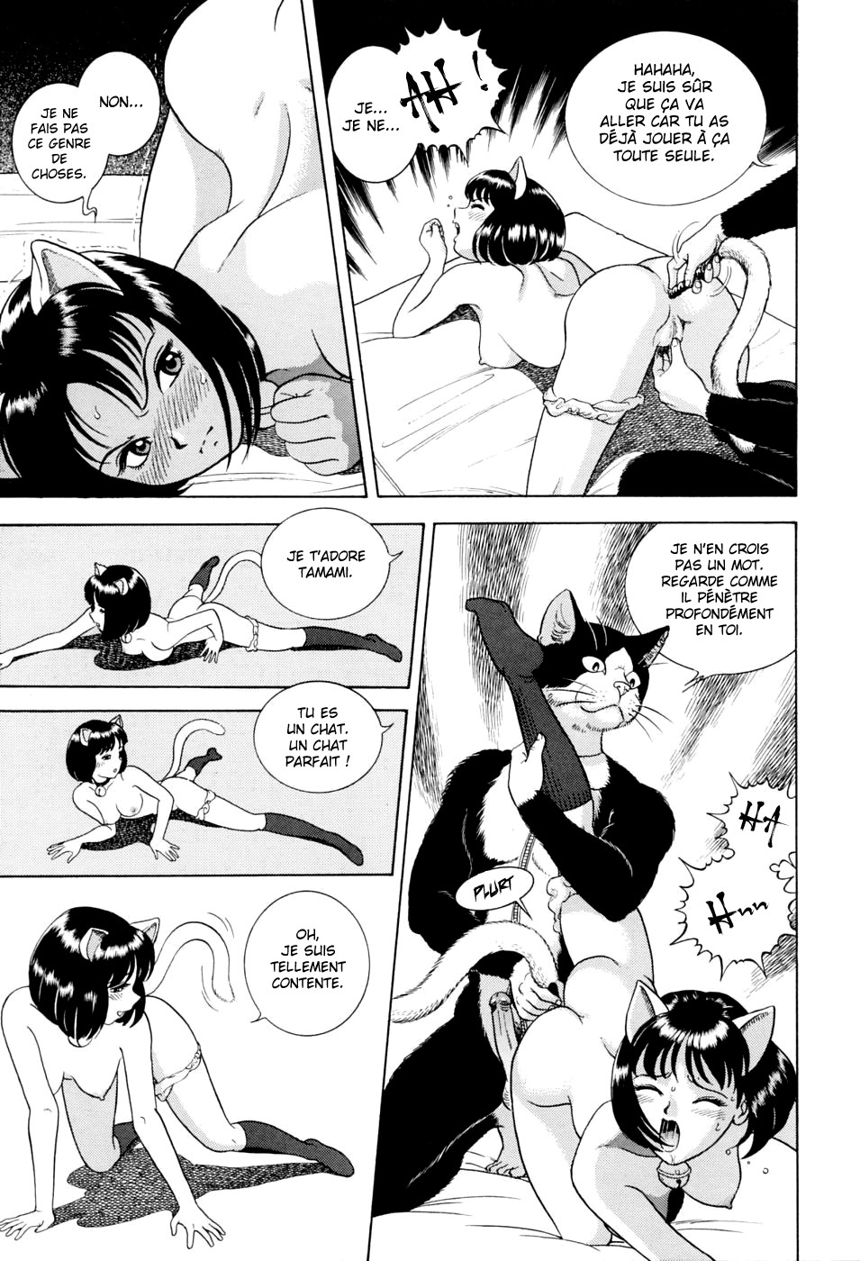 [Kondom] NINE LIVES | Neuf Vies (Hontou wa Eroi Otogibanashi) [French] [Decensored] page 13 full