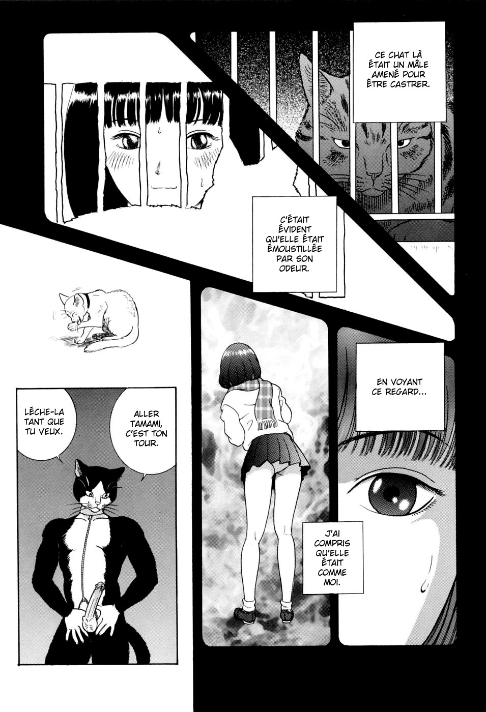 [Kondom] NINE LIVES | Neuf Vies (Hontou wa Eroi Otogibanashi) [French] [Decensored] page 9 full