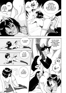 [Kondom] NINE LIVES | Neuf Vies (Hontou wa Eroi Otogibanashi) [French] [Decensored] - page 13