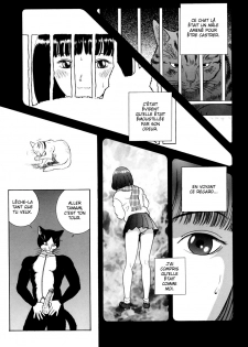 [Kondom] NINE LIVES | Neuf Vies (Hontou wa Eroi Otogibanashi) [French] [Decensored] - page 9