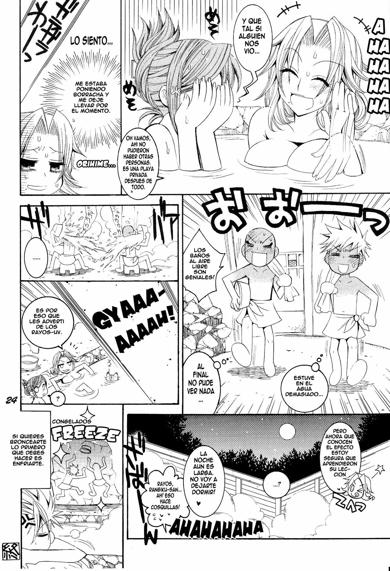 (C74) [SUBSONIC FACTOR (Tajima Ria)] CHICK CHICK CHICK (BLEACH) [Spanish] [ElMoeDela8] page 23 full