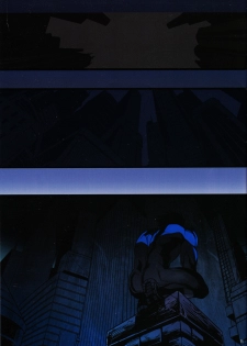 (C80) [Gesuidou Megane (Jiro)] BLIND (Batman) - page 28