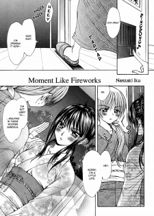 [Nanzaki Iku] Moment Like Fireworks (Yuri Hime Wildrose 6) [English] (yuriproject)