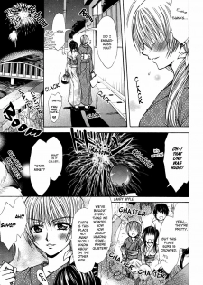 [Nanzaki Iku] Moment Like Fireworks (Yuri Hime Wildrose 6) [English] (yuriproject) - page 5