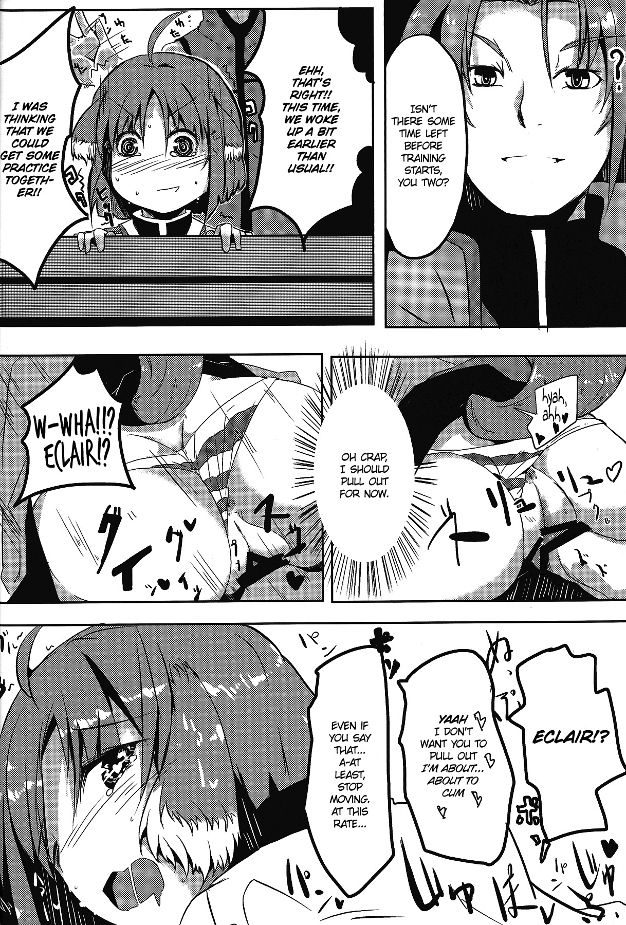 (C80) [662KB (Juuji)] Eclair Days (Dog Days) [English] {EHCove} page 10 full