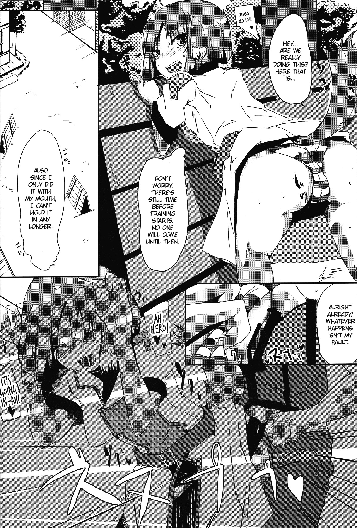 (C80) [662KB (Juuji)] Eclair Days (Dog Days) [English] {EHCove} page 8 full