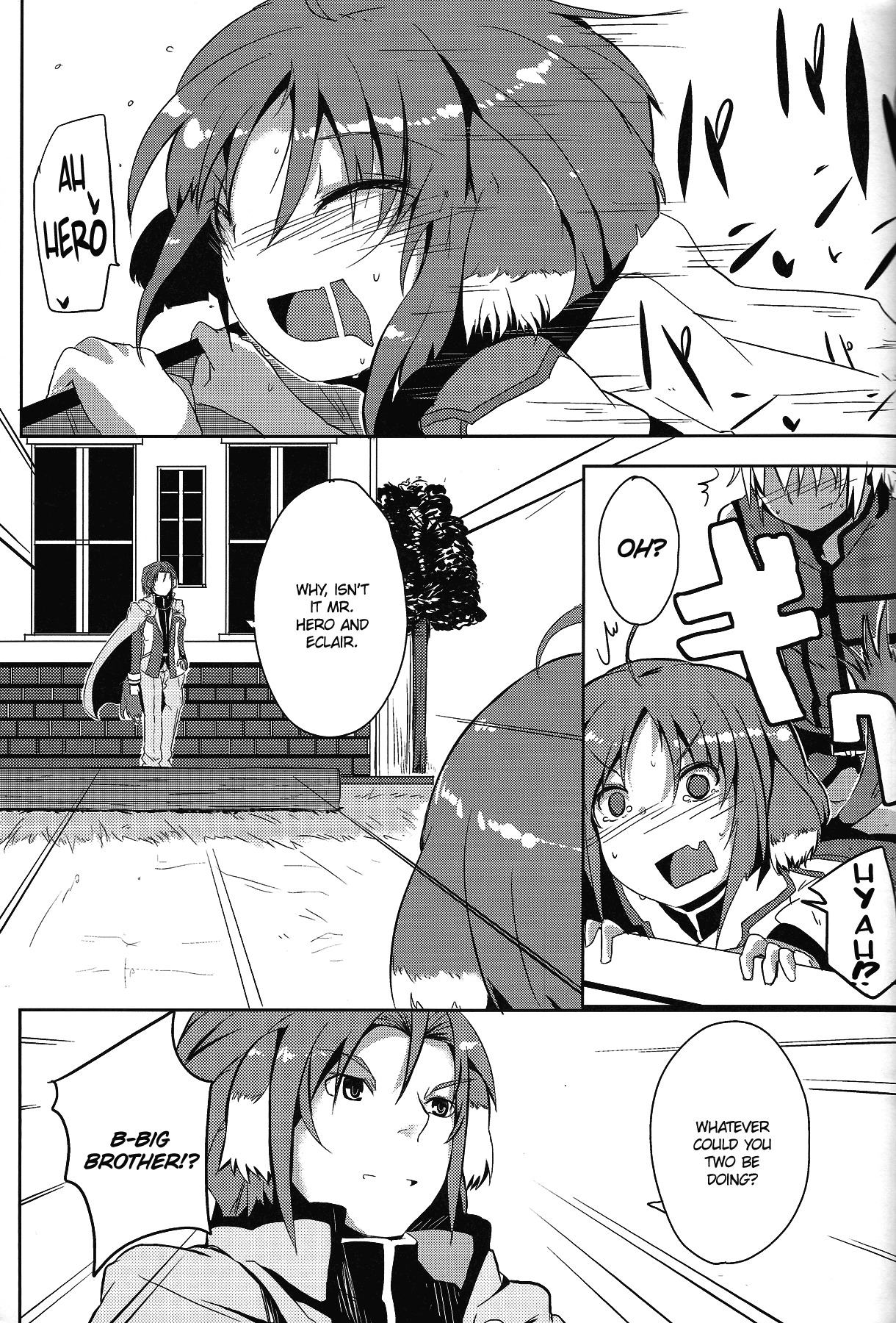 (C80) [662KB (Juuji)] Eclair Days (Dog Days) [English] {EHCove} page 9 full