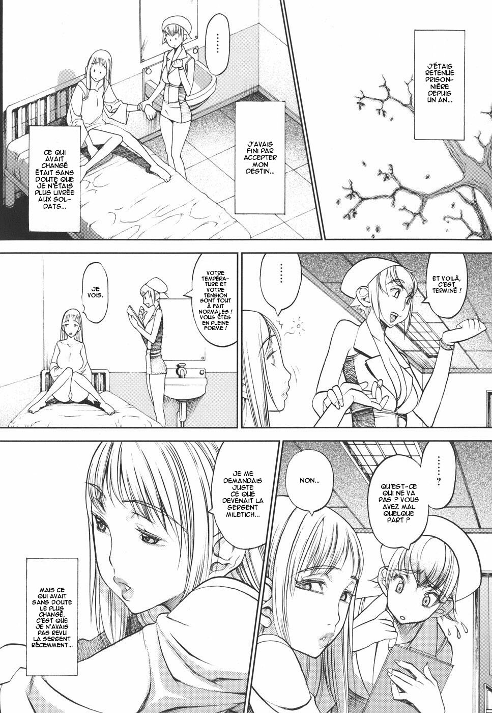 [F.S] Horyo no Okite - THE LAW OF THE PRISONER [French] [O-S] page 105 full