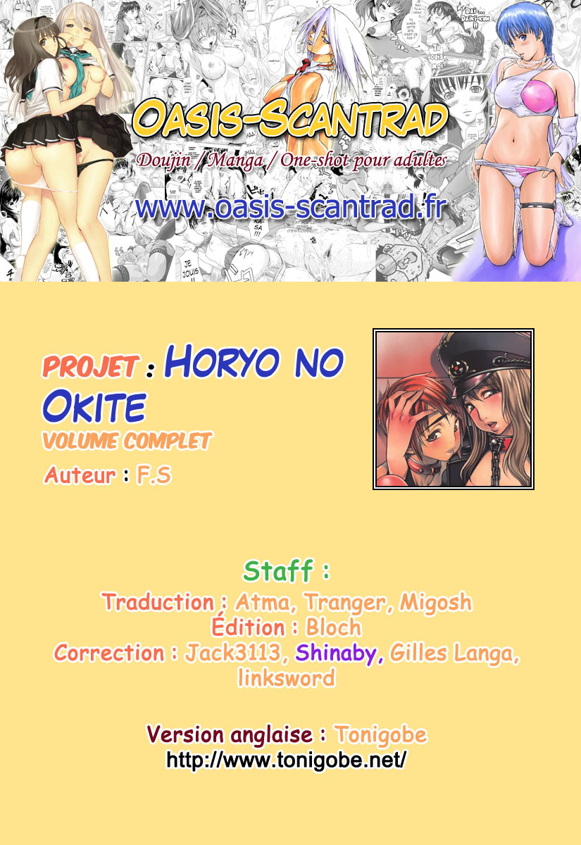 [F.S] Horyo no Okite - THE LAW OF THE PRISONER [French] [O-S] page 176 full