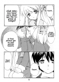 [Deriya (Deriken)] KURATA (Kanon) [Spanish/Español] [Lateralus-Manga] - page 7