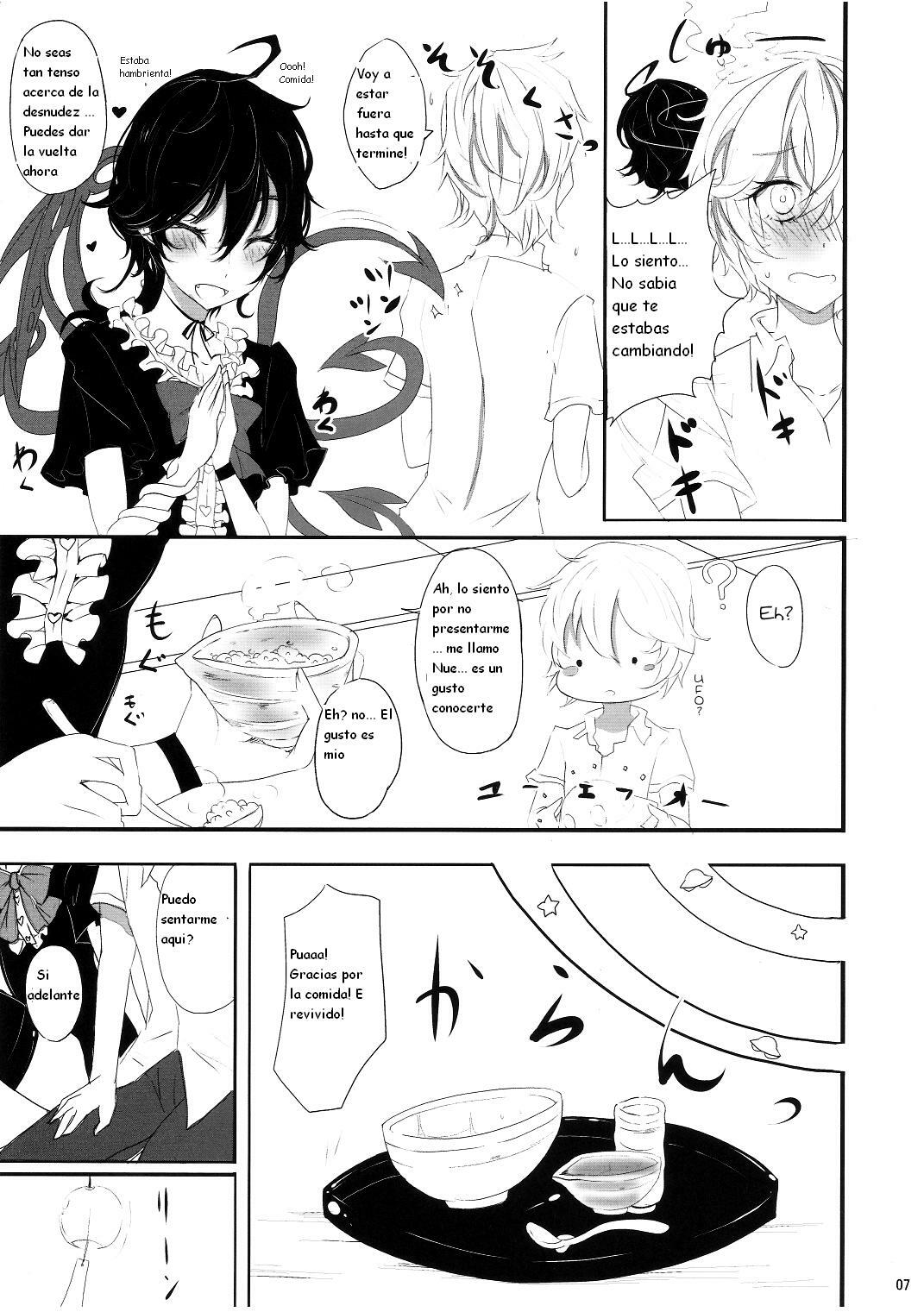 [Kuronishiki (Takaharu)] Yuwaku Nuetcho (Touhou Project) [Spanish] {Kurotao} page 7 full