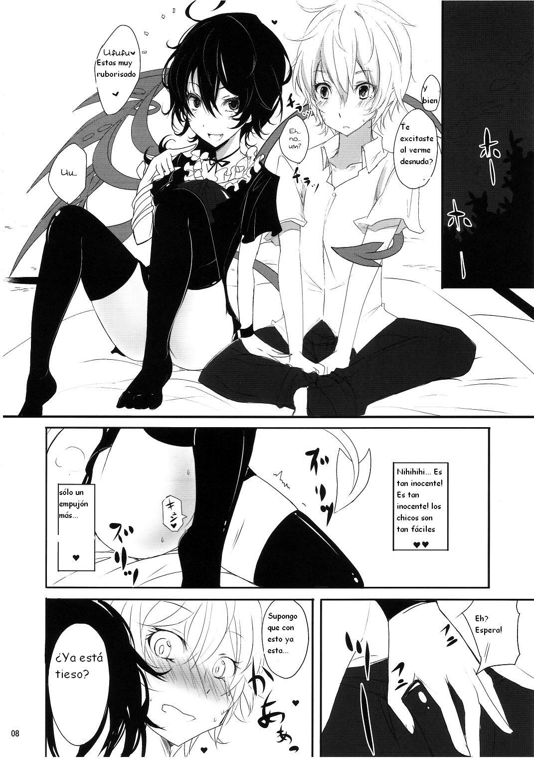 [Kuronishiki (Takaharu)] Yuwaku Nuetcho (Touhou Project) [Spanish] {Kurotao} page 8 full