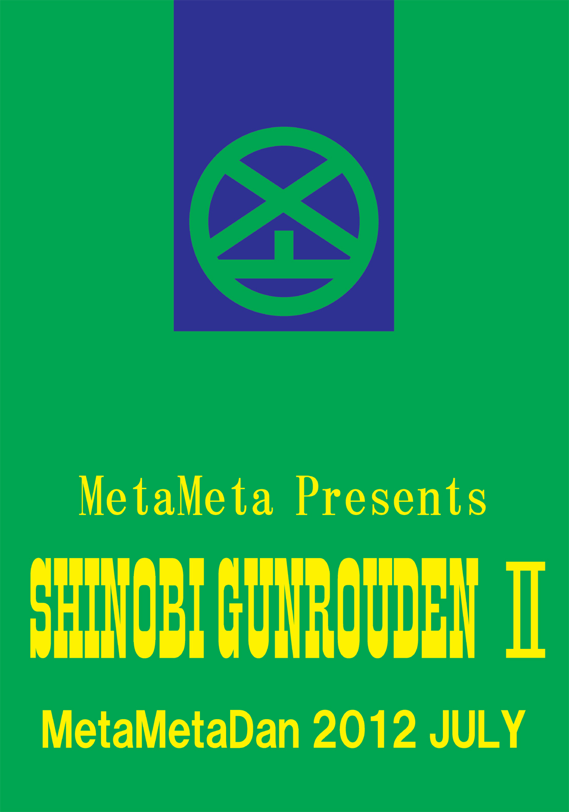 [Metametadan (Metameta)] Shinobi Gunrouden II (Ganbare Goemon) [Digital] page 24 full