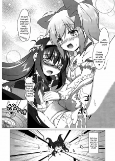 (C80) [Umaya (UMA)] I Want to Become Madoka's Panties! (Puella Magi Madoka Magica) [English] [Decensored] - page 11
