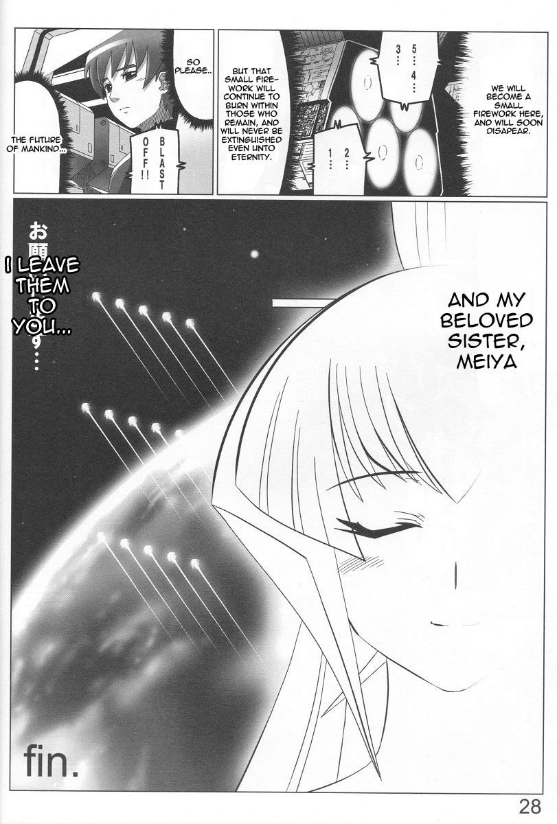 (C78) [LEYMEI] Unlimited Road (Muv-Luv) [English] [Chen Gong] page 28 full