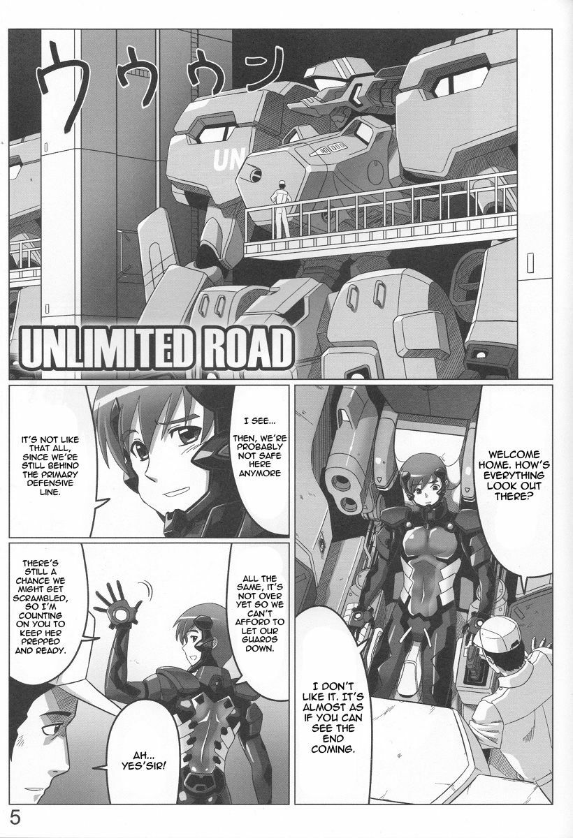 (C78) [LEYMEI] Unlimited Road (Muv-Luv) [English] [Chen Gong] page 5 full