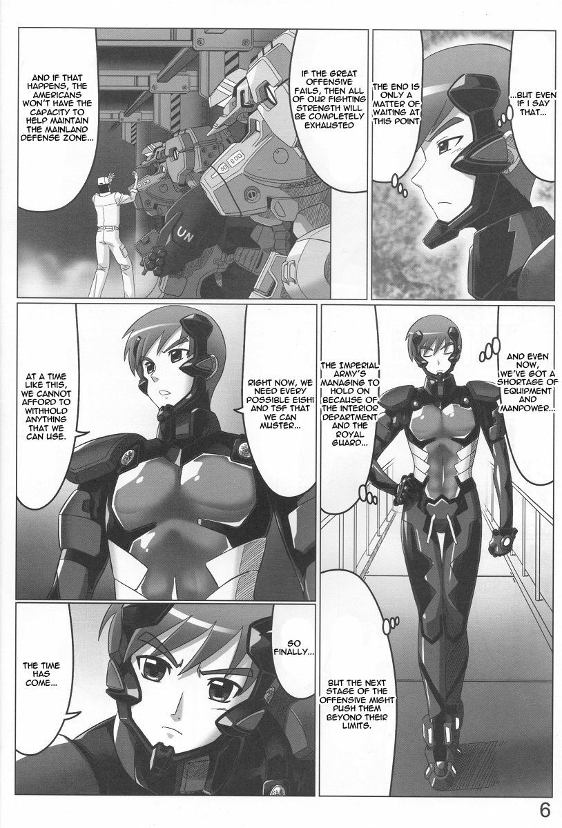 (C78) [LEYMEI] Unlimited Road (Muv-Luv) [English] [Chen Gong] page 6 full