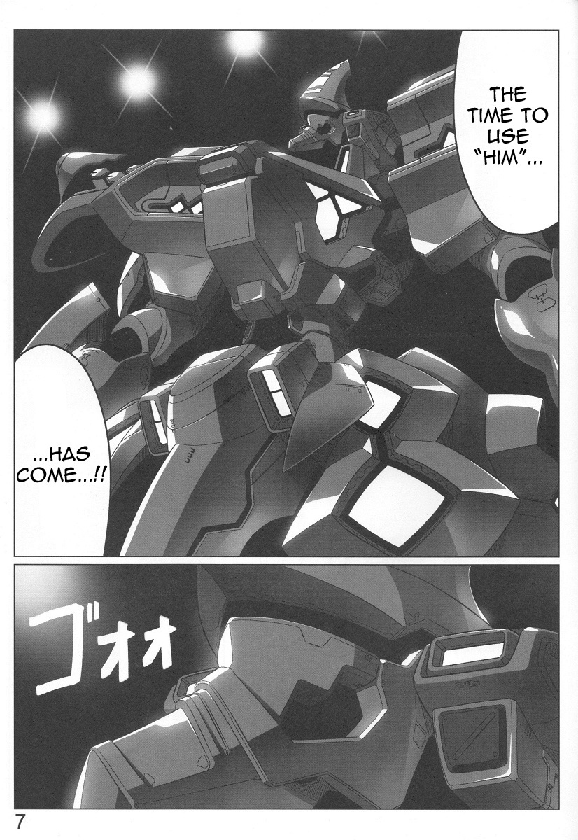 (C78) [LEYMEI] Unlimited Road (Muv-Luv) [English] [Chen Gong] page 7 full