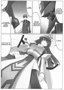 (C78) [LEYMEI] Unlimited Road (Muv-Luv) [English] [Chen Gong] - page 12