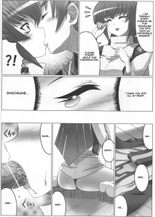 (C78) [LEYMEI] Unlimited Road (Muv-Luv) [English] [Chen Gong] - page 14