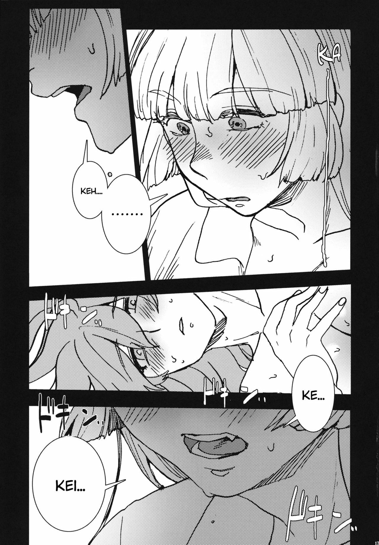 (Reitaisai 8) [S+y (Yumiya)] Fujiwara Mokou wa Shizukani Kurasenai (Touhou Project) [English] {pikkymikky} page 17 full