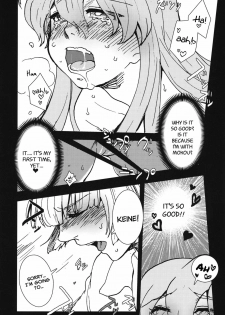 (Reitaisai 8) [S+y (Yumiya)] Fujiwara Mokou wa Shizukani Kurasenai (Touhou Project) [English] {pikkymikky} - page 24