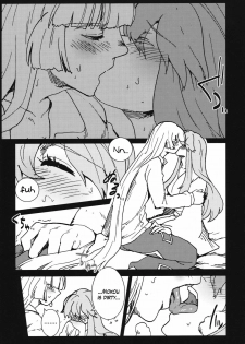 (Reitaisai 8) [S+y (Yumiya)] Fujiwara Mokou wa Shizukani Kurasenai (Touhou Project) [English] {pikkymikky} - page 7