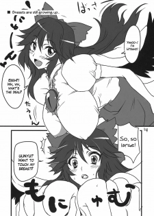 (C78) [BlueMage (Aoi Manabu)] Koko ga Sou, Rakuen sa (Touhou Project) [English] [zkjulian] - page 14